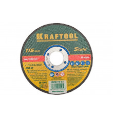 Отрезной абразивный круг Kraftool по металлу для УШМ 115x2.5x22.23 мм 36250-115-2.5