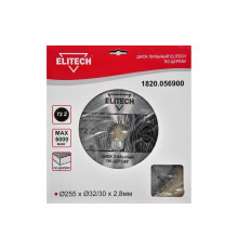 Диск пильный по дереву (255х32/30 мм; 2.8 мм; 72Z) Elitech 1820.056900