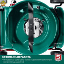 ЗУБР 2.6 кВт, 3.5 л.с., 410 мм, газонокосилка бензиновая ГБ-410 Мастер