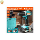 Аккумуляторная дрель Sturm 20 В, 1BatterySystem, 2 акк., 2,0 Ач, кейс CD3620