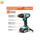 Аккумуляторная дрель Sturm 20 В, 1BatterySystem, 2 акк., 2,0 Ач, кейс CD3620