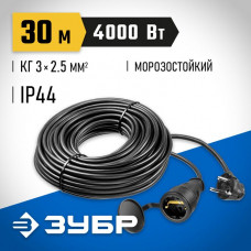 ЗУБР 30 м, 4000 Вт, 1 гнездо, IP44, удлинитель электрический силовой 55017-30