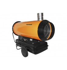 Дизельная тепловая пушка Парма ТПД-52 Н 02.011.00039