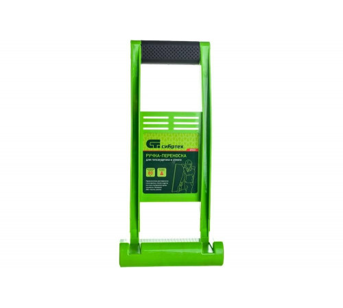 СИБРТЕХ 87531: инновационная ручка для гипсокартона и стекла