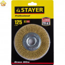 STAYER Ø 125 мм, щетка дисковая для УШМ 35122-125