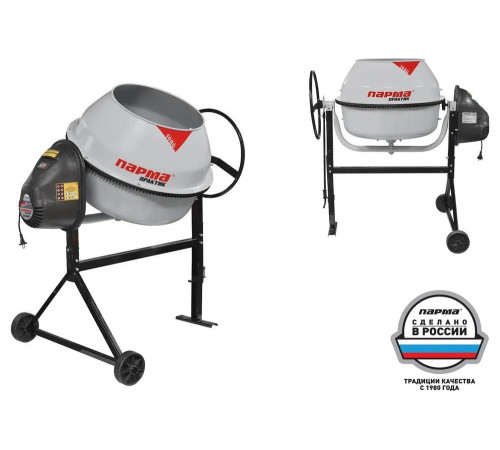 Бетоносмеситель Парма Б-181-Э