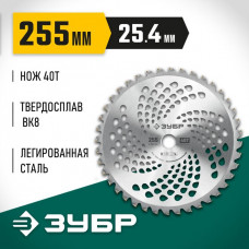 ЗУБР  НTТ-40, 255 мм, 40T, нож для триммера (71150)