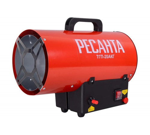 Тепловая газовая пушка Ресанта ТГП-20АКГ 67/1/47