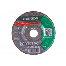 Круг обдирочный Flexiamant S (камень, 125x22.23 мм) Metabo 616731000