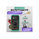 Цифровой мультиметр Mastech MY64