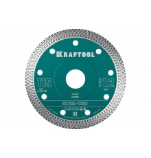 Ультратонкий алмазный диск Ultra-Thin 115x22.2x1.2 мм KRAFTOOL 36685-115