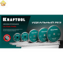 Ультратонкий алмазный диск Ultra-Thin 115x22.2x1.2 мм KRAFTOOL 36685-115