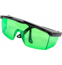 Очки для лазерных приборов зеленые Glasses G FUBAG 31640
