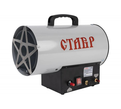 Газовая тепловая пушка Ставр 15кВт 9040700146