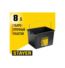 Малярное пластмассовое ведро, 8 л STAYER 06092-08
