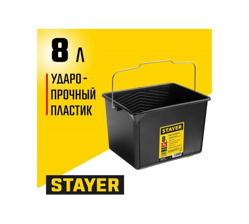 STAYER 8 л, 19x22.5x28 см, пластмассовое, ведро малярное 06092-08