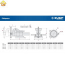 Слесарные тиски ЗУБР Профессионал 125 мм 32703-125_z02