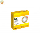 Sleek and Efficient: IEK LUVB0-GX53-1-K22 Recessed Luminaire