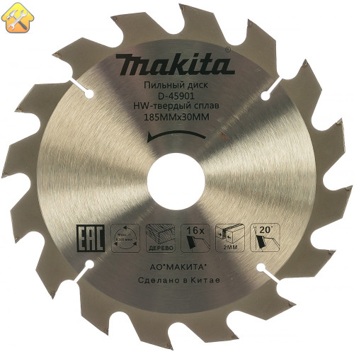 Мощный диск для работы с деревом - Makita D-45901