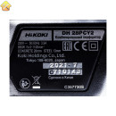 Перфоратор 850 Вт, SDS+, кейс HIKOKI DH28PCY2NSZ