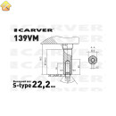 Двигатель 139VМ (3.5 л.с.верт. вал d=22, V139 см3, для газонокосилки) CARVER 01.025.00071