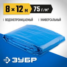 ЗУБР 8 м х 12 м, плотность 75 г/м, тент-полотно универсальный мастер 12550-08-12