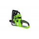 Аккумуляторная цепная пила Greenworks G24CS25K2 24V 2000007va