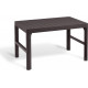 Стол Keter Lyon rattan table коричневый 233834