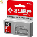 ЗУБР скобы тип 53 (A / 10 / JT21), 6 мм, 1000 шт., скобы тонкие закаленные 31625-06 Мастер