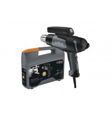 Набор по нанесению пленки STEINEL HG 2120 E 011772