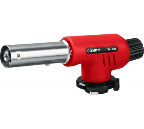 Газовая горелка ЗУБР ГМ-150 с пъезоподжигом 55554