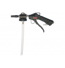 Пистолет для антигравия MIGHTY SEVEN SX-3112L