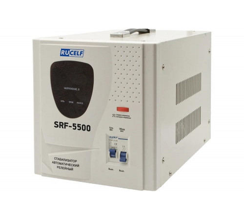 Релейный стабилизатор напряжения RUCELF SRF-5500 00-00005675