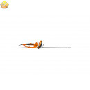 Садовые ножницы Stihl HSE 71 24'' 48120113513