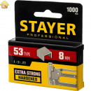 STAYER скобы тип 53 (A / 10 / JT21), 8 мм, 1000 шт., закаленные, особотвердые, скобы для степлера тонкие 3159-08_z02 Professional