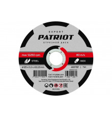 Диск абразивный отрезной EXPERT 125х1.2х22.23 мм, по металлу Patriot 816010102