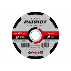 Диск абразивный отрезной EXPERT 125х1.2х22.23 мм, по металлу Patriot 816010102