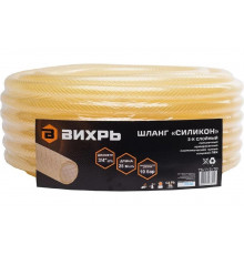 Поливочный трехслойный армированный шланг Вихрь Силикон 3/4", 25 м, прозрачный 73/7/2/30