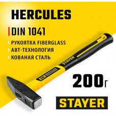 STAYER 200 г, с фиберглассовой рукояткой, молоток слесарный Hercules 20050-02_z02