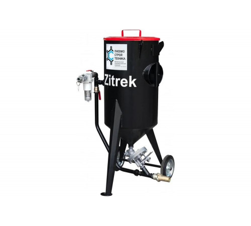 Абразивоструйная установка Zitrek DSMG-250Ф 015-1240