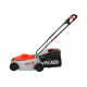 Электрическая газонокосилка Ресанта КР-1200 ЭП  