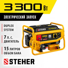 STEHER  3300 Вт, бензиновый генератор с электростартером (GS-4500E)