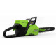 Бесщеточная аккумуляторная цепная пила Greenworks GD60CS40 60 В 2006907