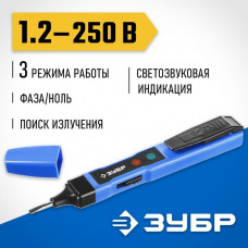 ЗУБР 70-250 В/70-1000 В, 3 режима работы, 145 мм, тестер напряжения 45230