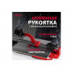 Плиткорез MTX 87609