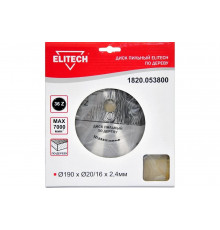 Диск пильный по дереву (190х20/16 мм; 2.4 мм; 36Z) Elitech 1820.053800