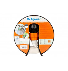 Шланг "На Берлин!" (d=66 мм; L=20 м) Джилекс 9015