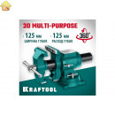 Чугунные слесарные тиски KRAFTOOL 3D Multi-Purpose 125 мм 32706-125