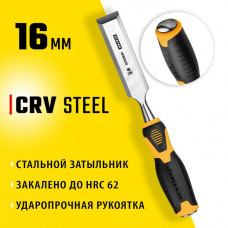 STAYER 16 мм, с двухкомпонентной ручкой, стамеска 18205-16_z01 Professional