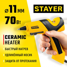 STAYER d=11 мм, 18 г/мин, пистолет термоклеевой электрический PRO 11 0681-20 Professional